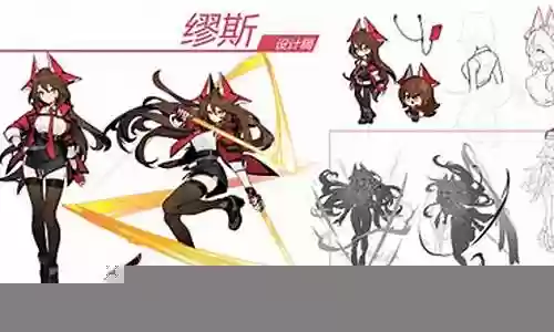 赛尔计划缪斯阵容搭配推荐插图