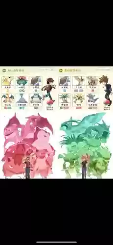 大将呱阵容插图