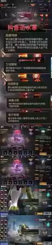 魂斗罗归来武器重复怎么办插图