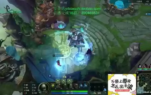 yd解说武器翻盘插图1