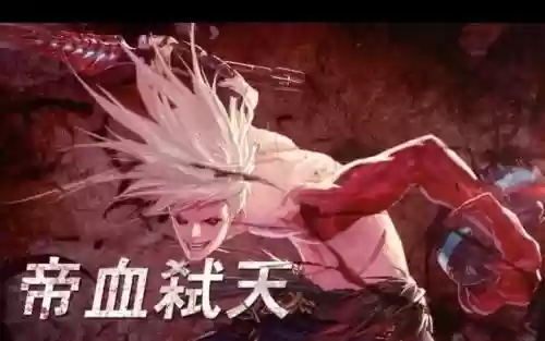 超时空装备vs海博伦插图1
