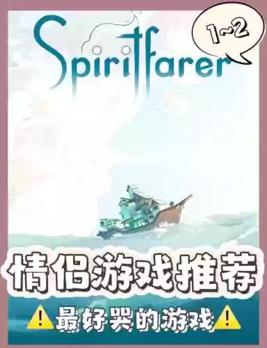 身为幽灵还是猫奴攻略插图1