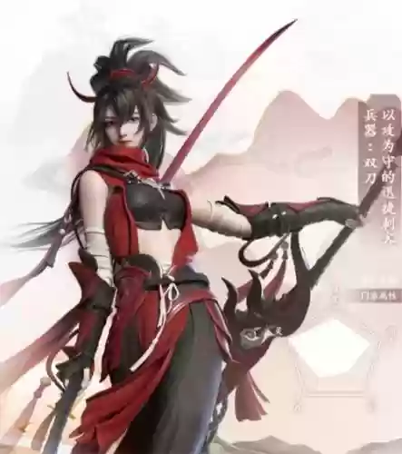 剑侠世界天忍技能展示插图