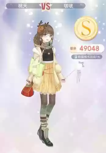莉莉斯王国的冬天攻略插图