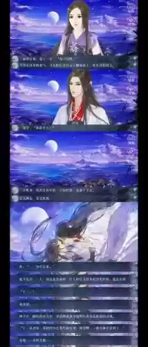 韶时尽解药养成攻略插图1