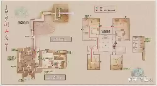 古剑奇谭1图文详细攻略下载插图