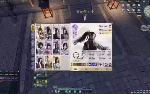 天刀送紫武器的任务插图1