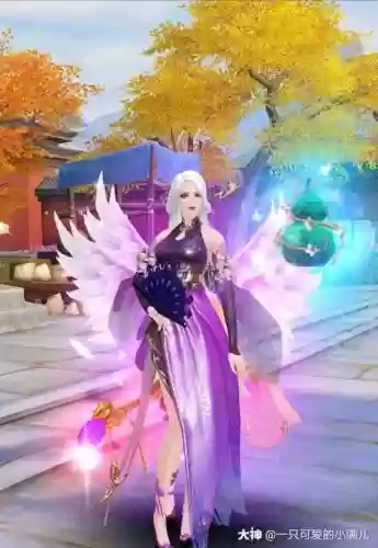 倩女幽魂画魂紫色武器插图1