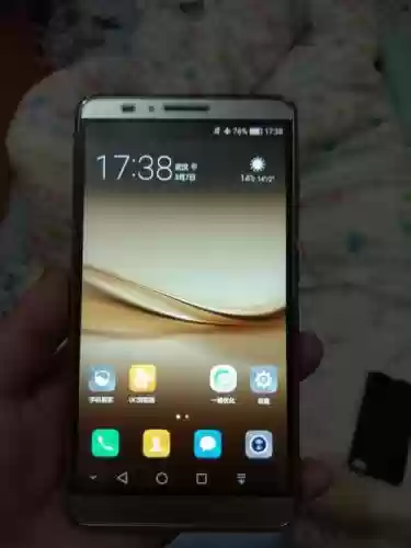 华为mate7技能插图