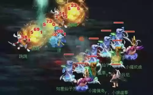 梦幻西游低法爆6插图1