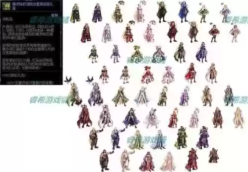 精灵装备大全图片插图1