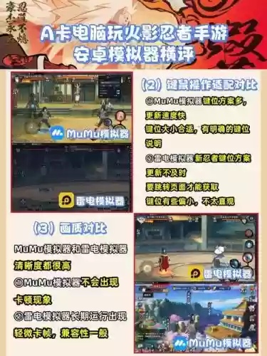 a卡怎么玩合金装备插图