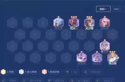 龙王全新阵容插图1