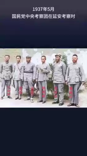 1937阵容插图1