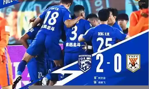 足坛新晋中场射手阵容搭配插图