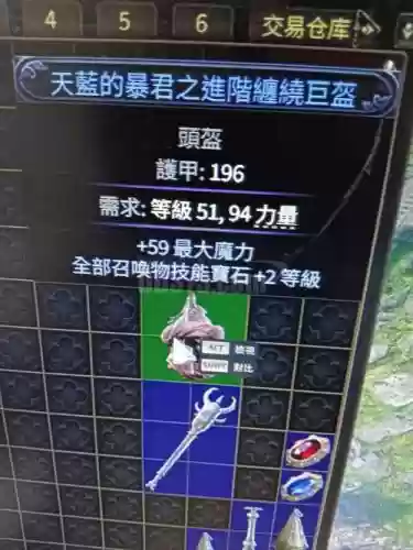 921召唤武器选择插图1