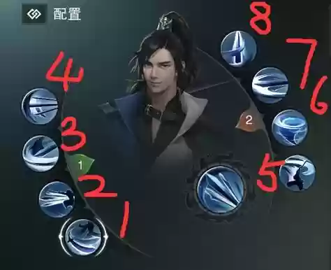 楚留香攻略技能插图1