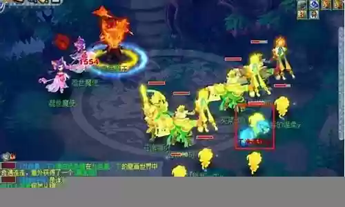梦幻西游狮驼岭象形能封几回合插图