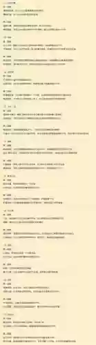 战场兄弟技能加点翻译插图