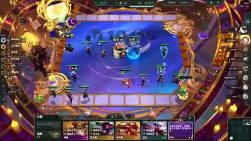 云顶魔神阵容插图1