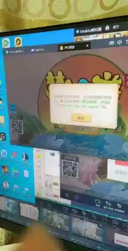 梦幻西游手游无法扫描登录吗插图
