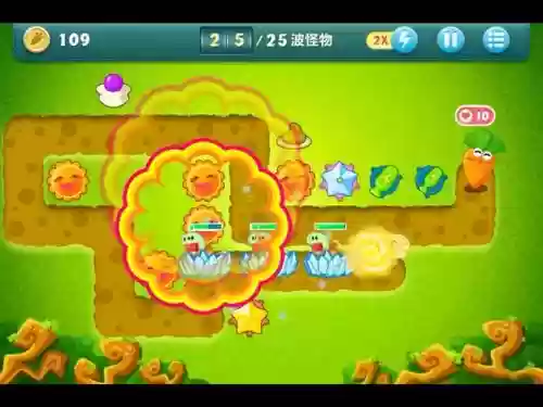 保卫萝卜5关攻略图插图1