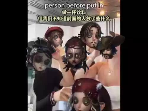 假酒工匠阵容插图1