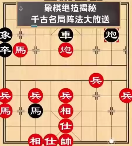 民间最强阵容插图1