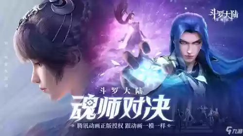 白鹤反手阵容_1插图