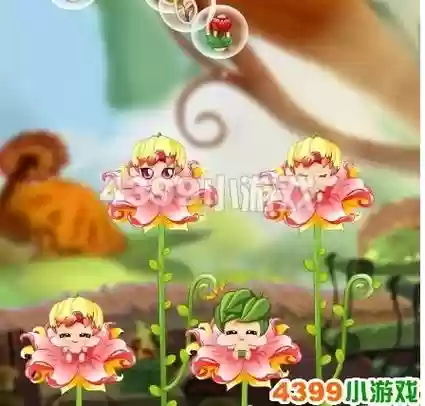 梦幻西游手游小花宝_1插图