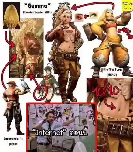 mh4g装备女6插图1