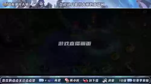 王者荣耀技能框大师美化_1插图1