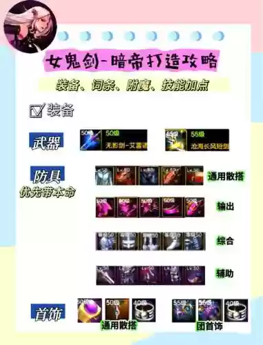 暗帝75ss武器选择_1插图1