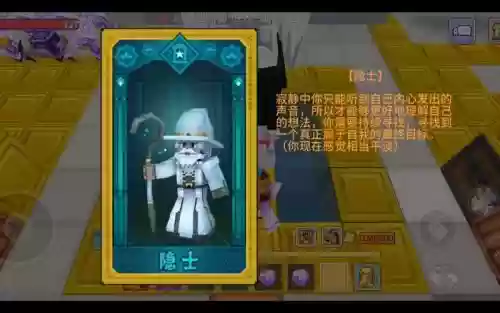 奶块怨灵装备插图1