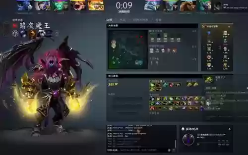 dota2跳刀可以躲技能吗插图1