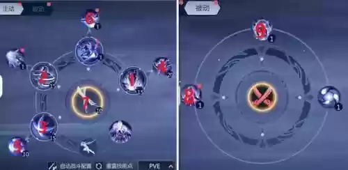 剑侠世界手游天忍技能插图