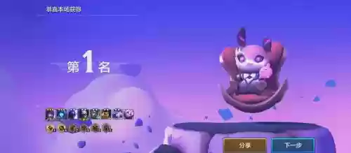 空城合理阵容插图
