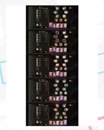 探查boss阵容_1插图1
