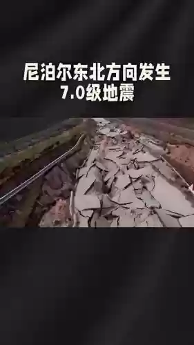 灾难打击2攻略插图1