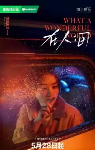 to阵容救赎插图1