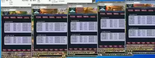 梦幻西游129任务号价格插图1