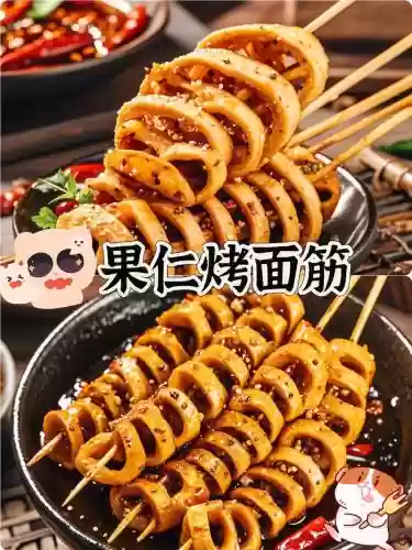 拉面筋阵容插图