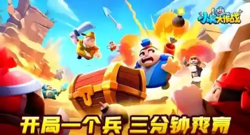 混乱流阵容插图