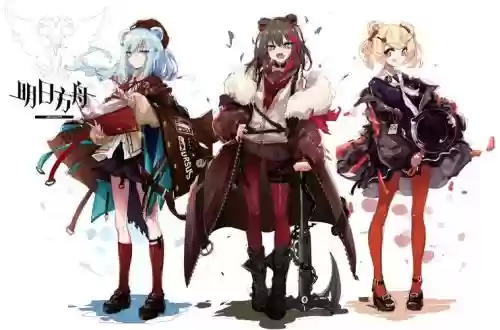 乌萨斯阵容插图1