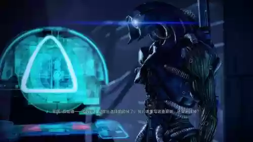 质量效应2在那买武器插图