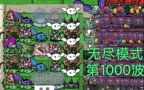 BT阵容搭配插图