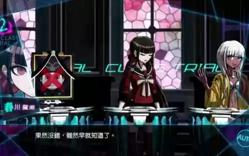 弹丸v3第二章攻略插图1
