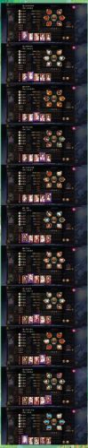 挖土阵容搭配图片插图