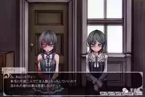 teachfeeling1.3攻略插图1