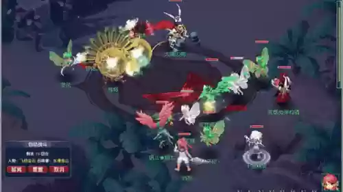 梦幻西游129封妖几回合插图1